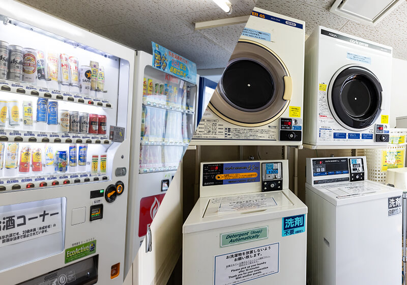 コインランドリー(本館8階、別館2階)自動販売機(本館4階・8階、別館2階)