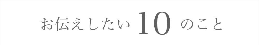 東寺-国宝「五重塔」24時間 LIVE 配信中