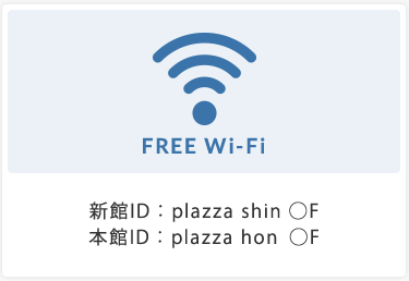 魅力2