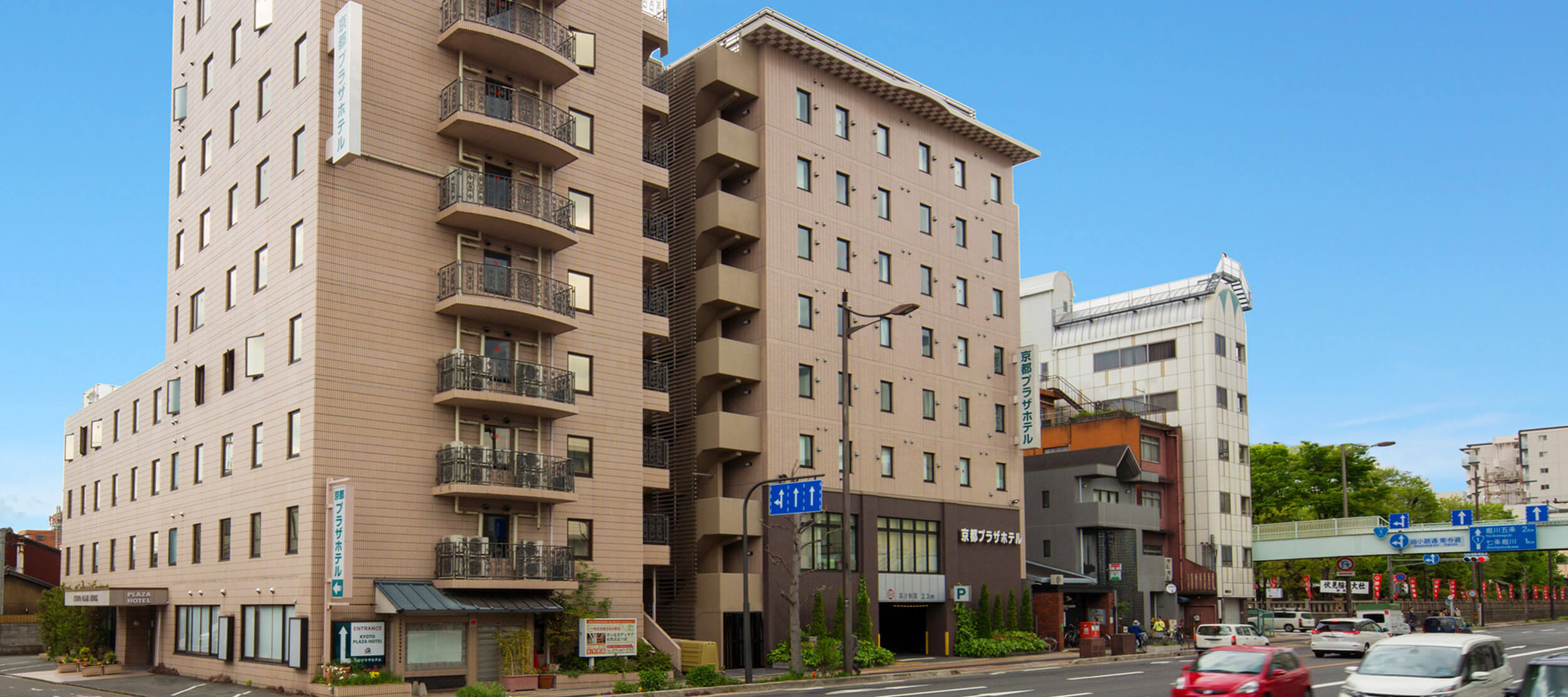 KYOTO PLAZA HOTEL