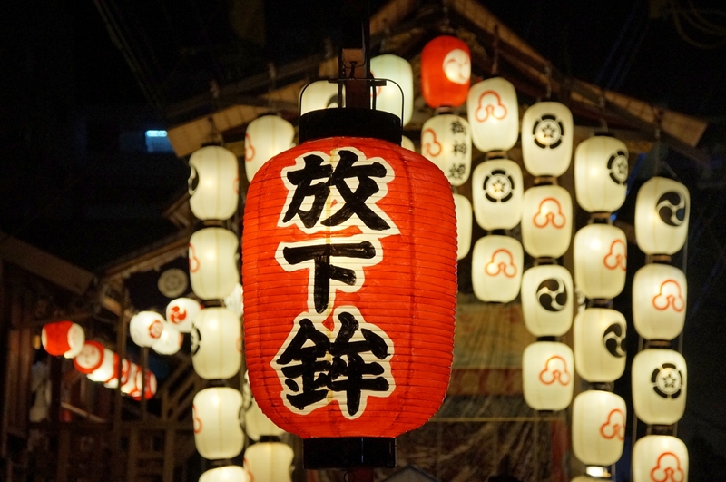 DSC02970_R_R