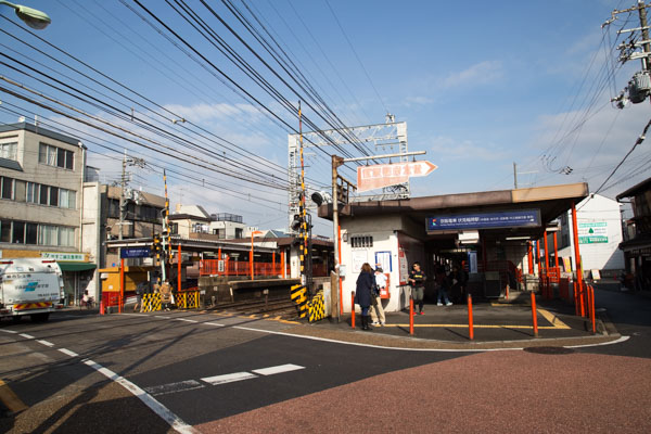 伏見稲荷から清水五条へ