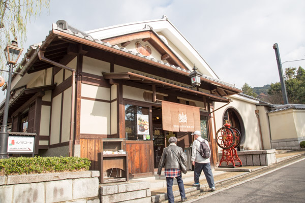 イノダコーヒー　祇園