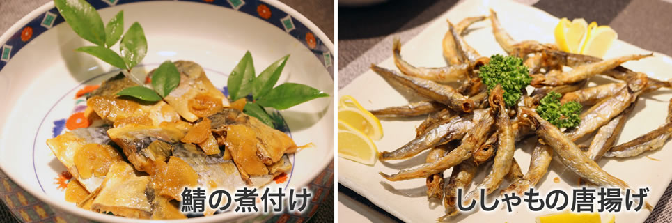 鯖の煮付け、ししゃもの唐揚げ